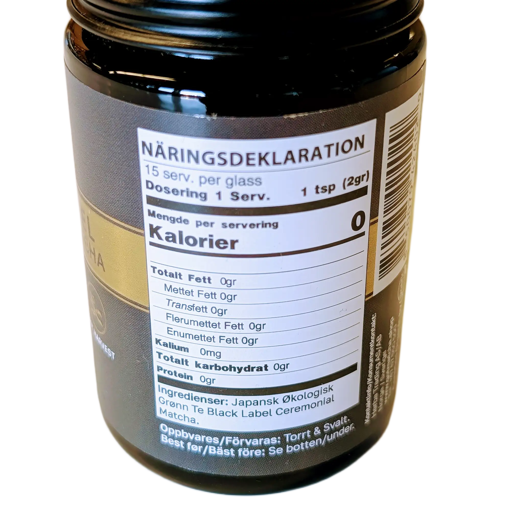 Black Label Ceremonial  Matcha - Image 3