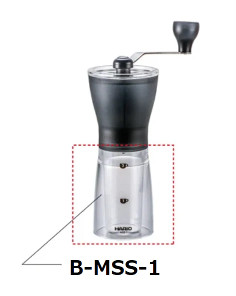Mini mill plastic jar - reservedel for MSS-1DTB - Image 2